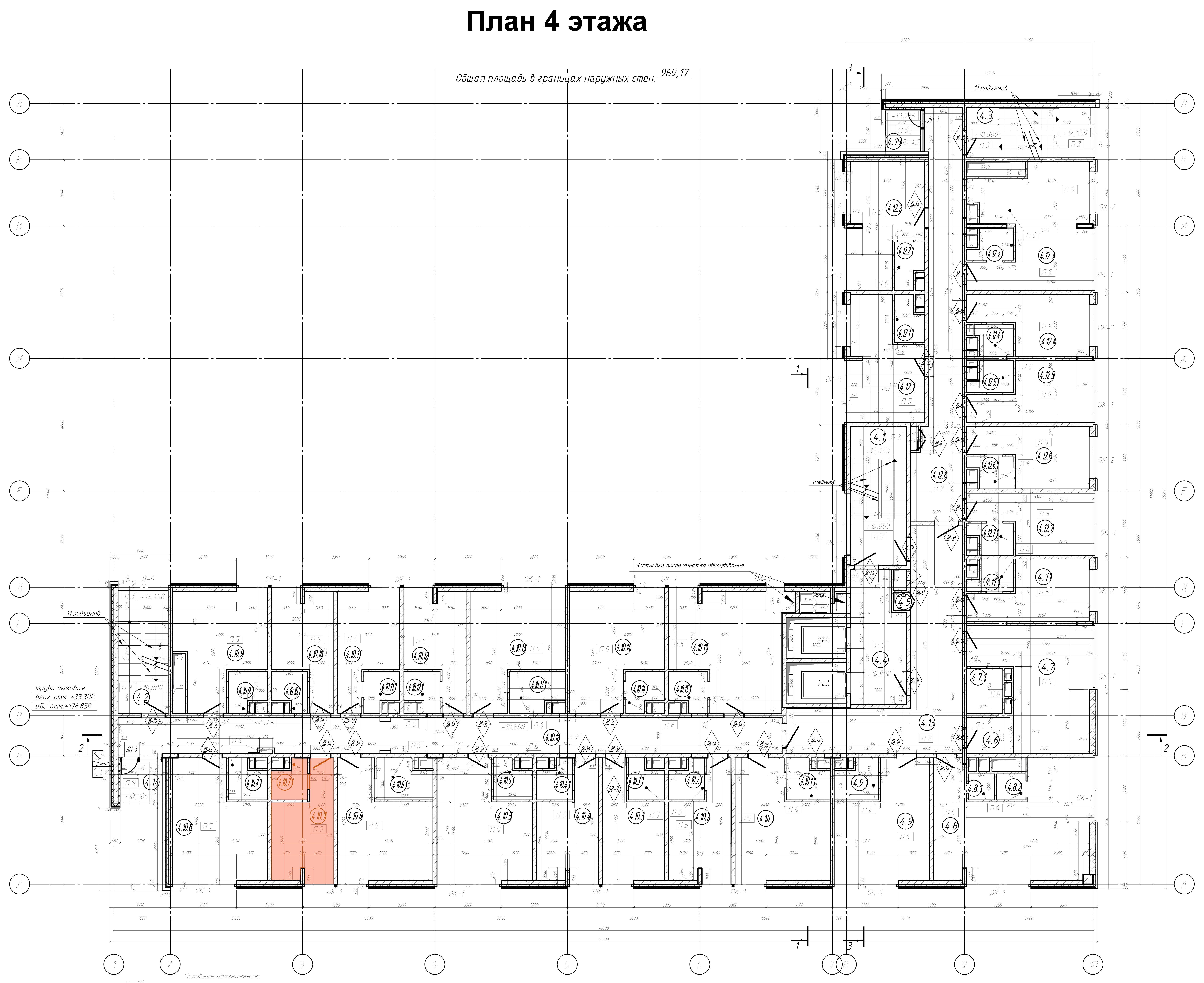 Floorplan for Commercial Unit 62