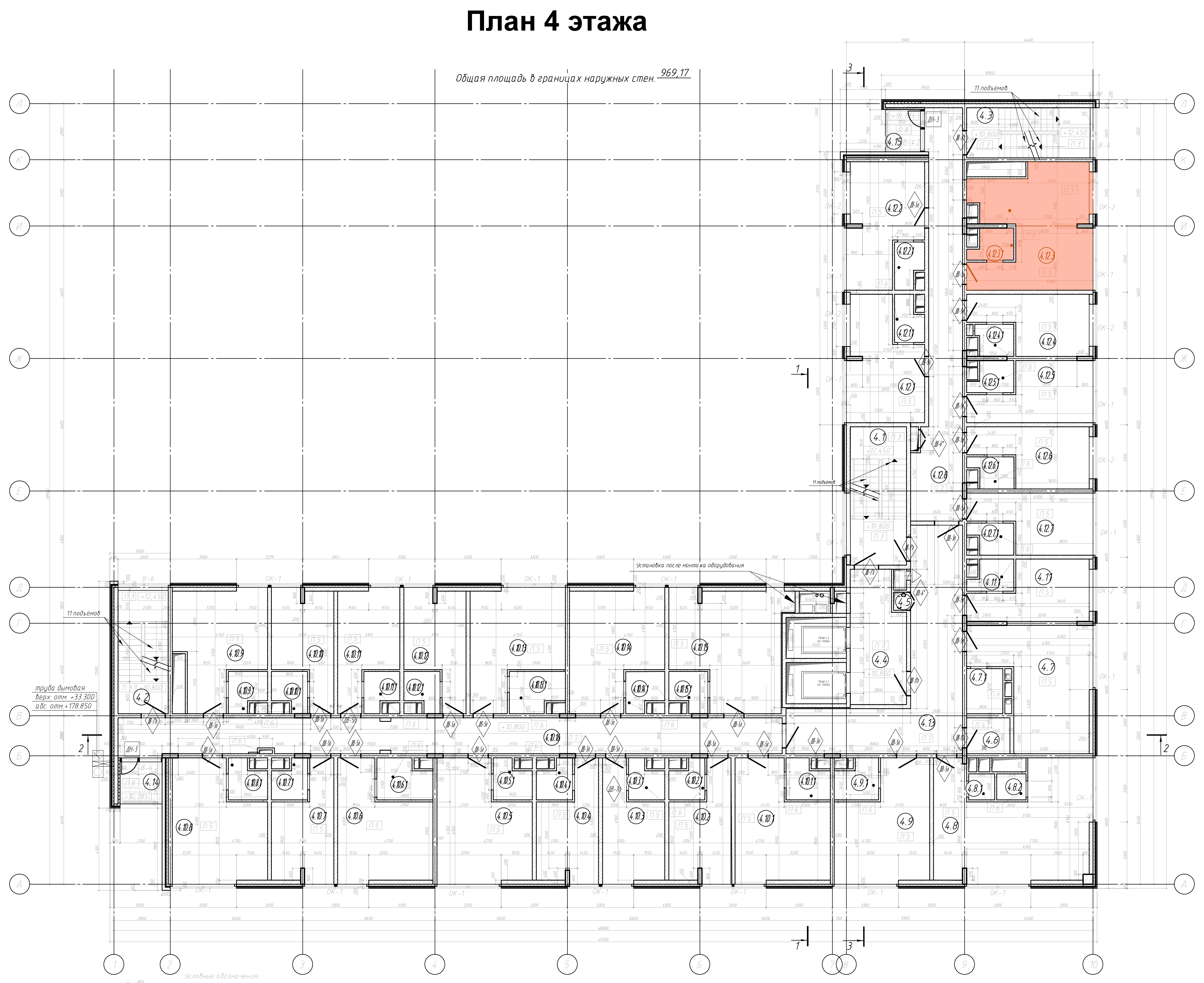 Floorplan for Commercial Unit 74